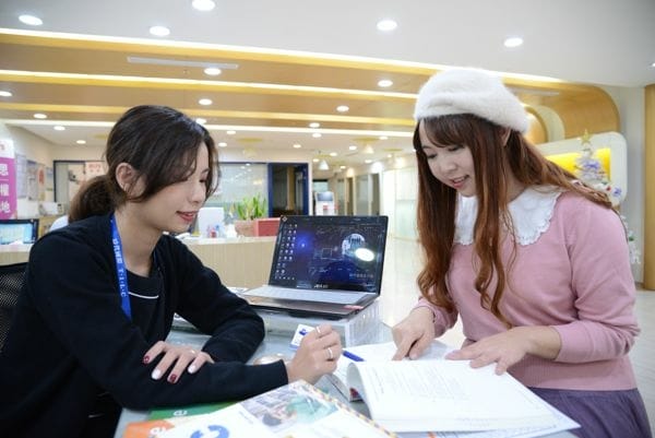 多益,學英文,補英文,多益準備,多益考試,多益補習班,英文補習班 多益,學英文,補英文,多益準備,多益考試,多益補習班,英文補習班