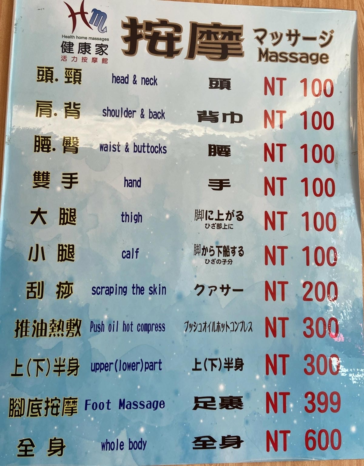 IMG_6019_副本.jpg IMG_6019_副本.jpg