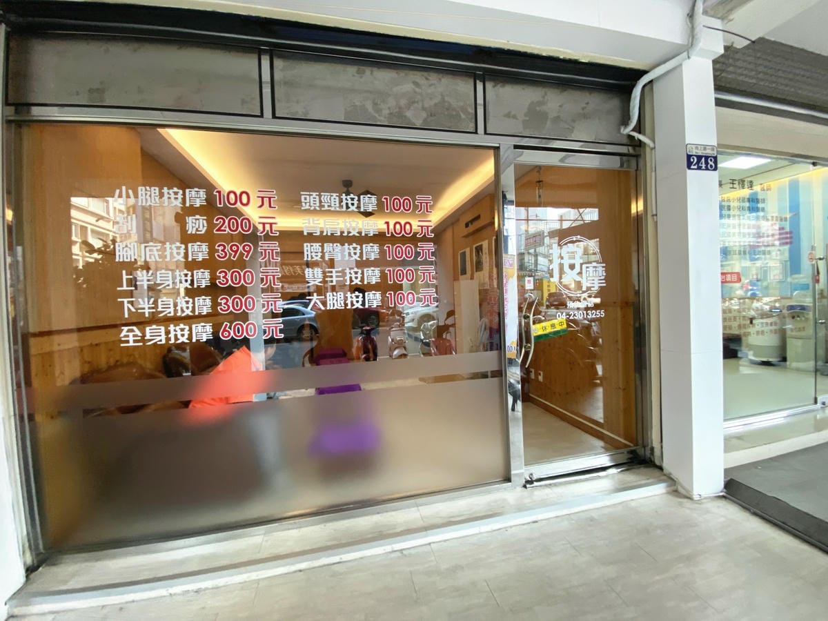 IMG_5943_副本.jpg IMG_5943_副本.jpg