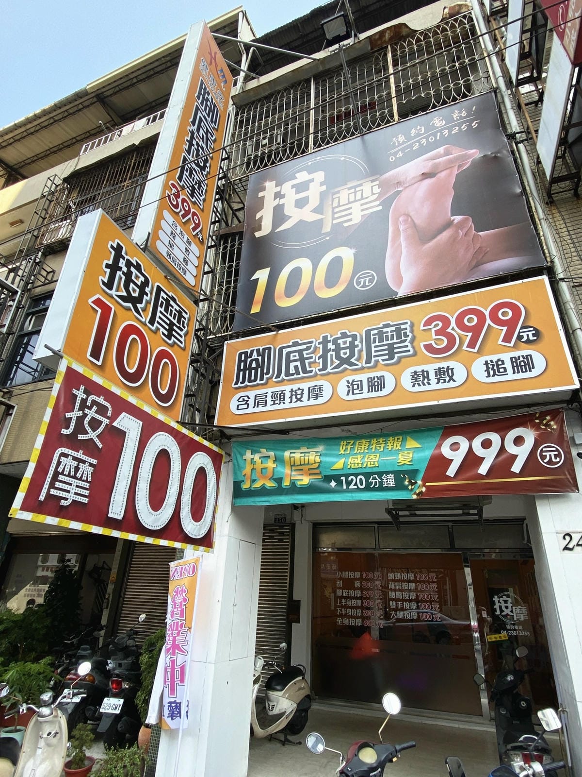 IMG_5940_副本.jpg IMG_5940_副本.jpg