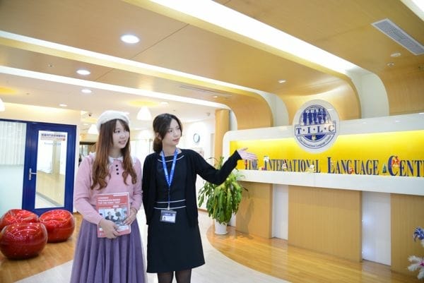 多益,學英文,補英文,多益準備,多益考試,多益補習班,英文補習班 多益,學英文,補英文,多益準備,多益考試,多益補習班,英文補習班