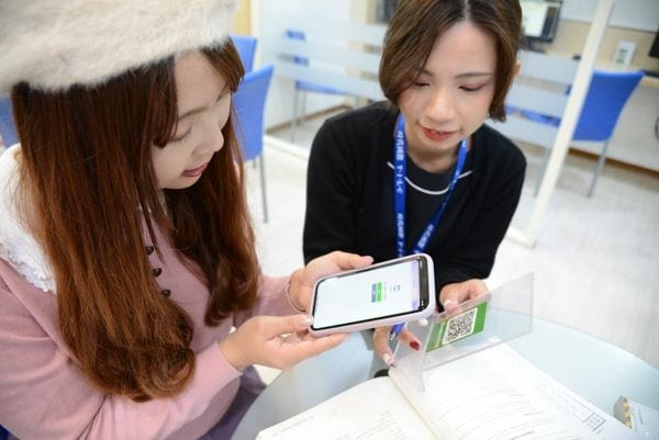 多益,學英文,補英文,多益準備,多益考試,多益補習班,英文補習班 多益,學英文,補英文,多益準備,多益考試,多益補習班,英文補習班