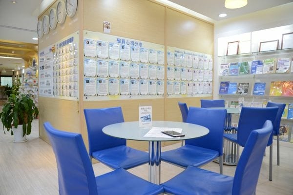 多益,學英文,補英文,多益準備,多益考試,多益補習班,英文補習班 多益,學英文,補英文,多益準備,多益考試,多益補習班,英文補習班