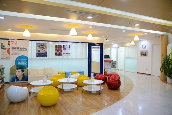 多益,學英文,補英文,多益準備,多益考試,多益補習班,英文補習班 多益,學英文,補英文,多益準備,多益考試,多益補習班,英文補習班