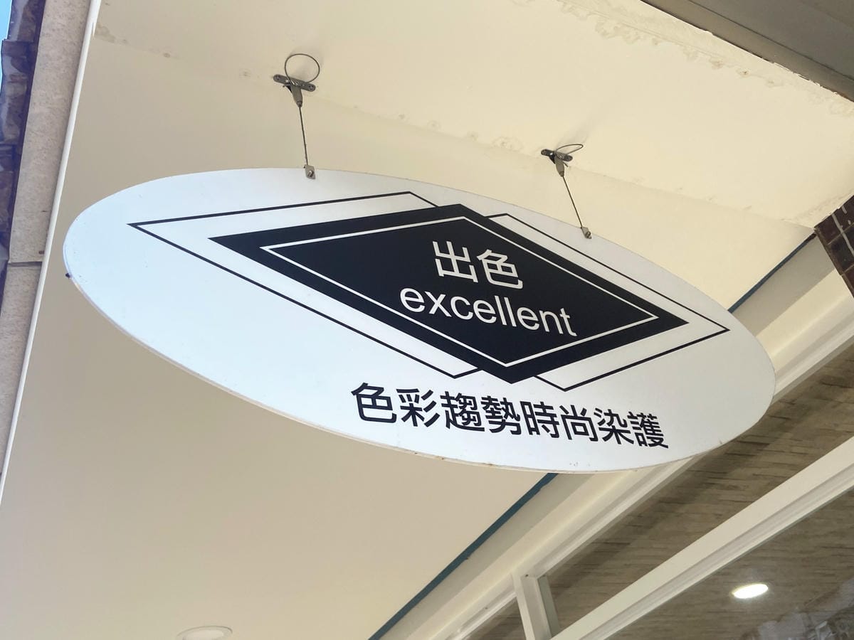 IMG_5665_副本.jpg IMG_5665_副本.jpg