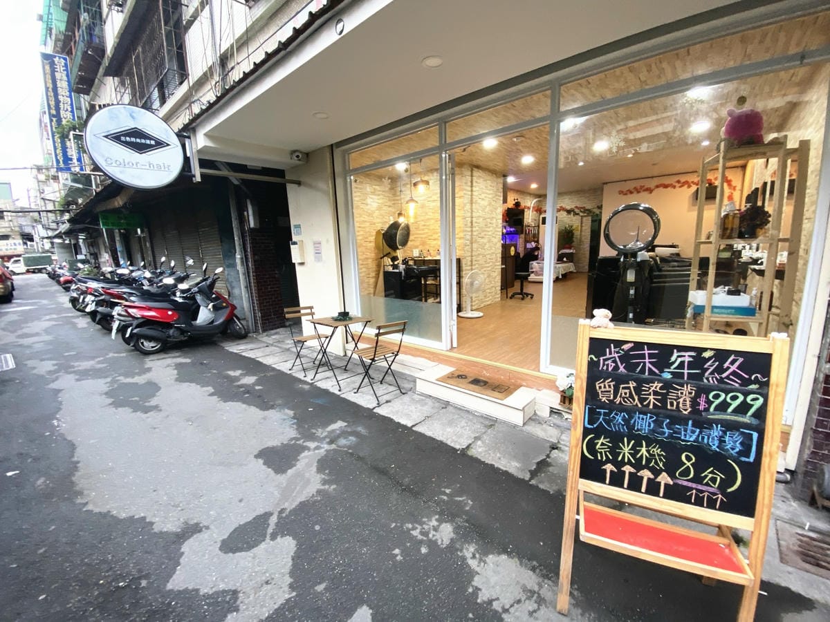 IMG_4202_副本.jpg IMG_4202_副本.jpg