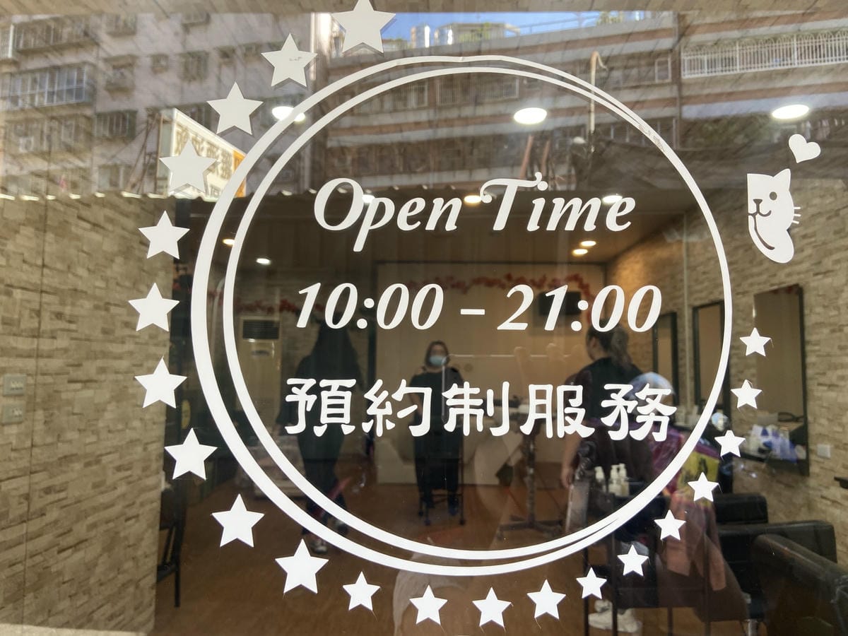 IMG_5668_副本.jpg IMG_5668_副本.jpg