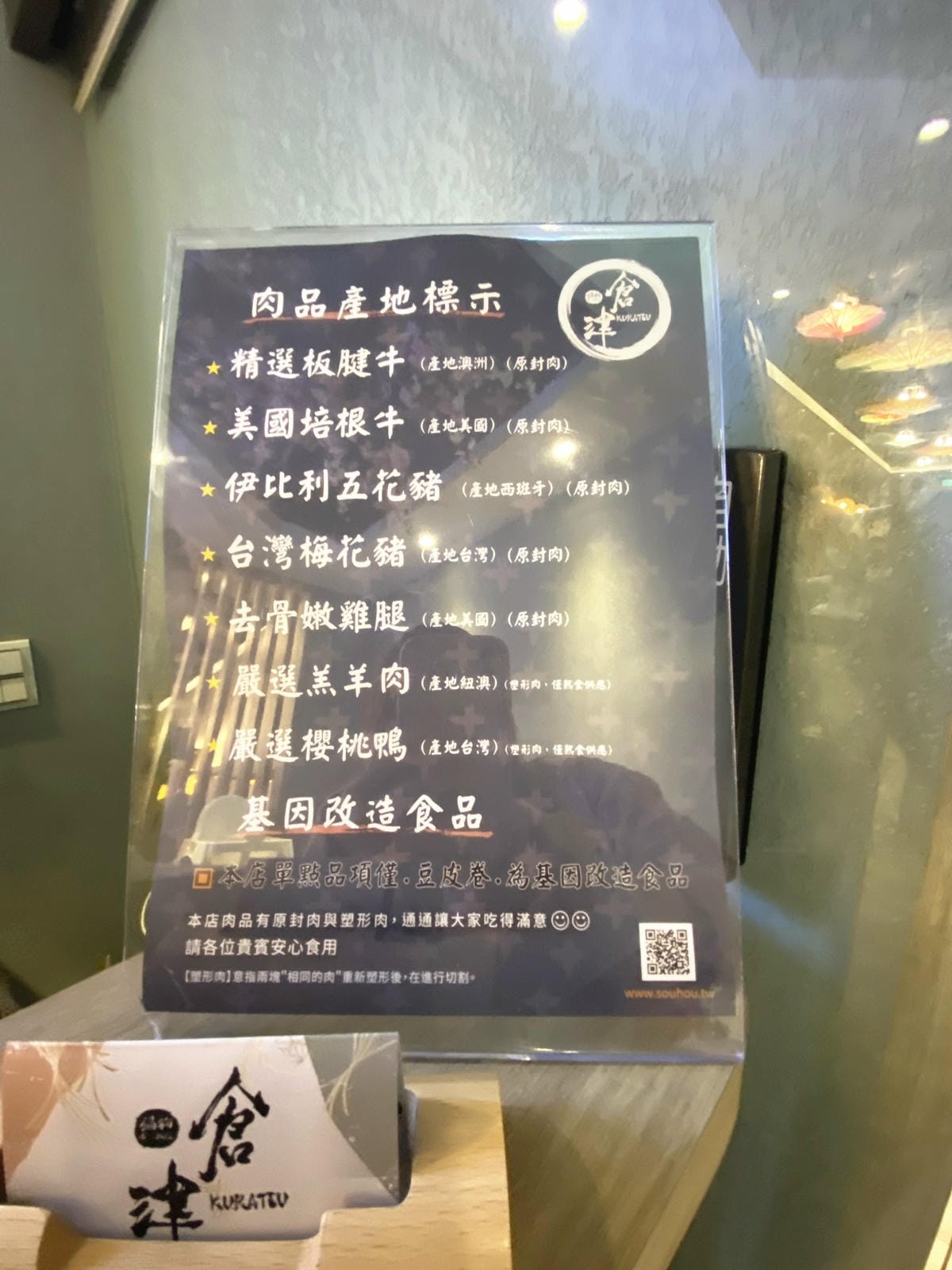 IMG_5623_副本.jpg IMG_5623_副本.jpg