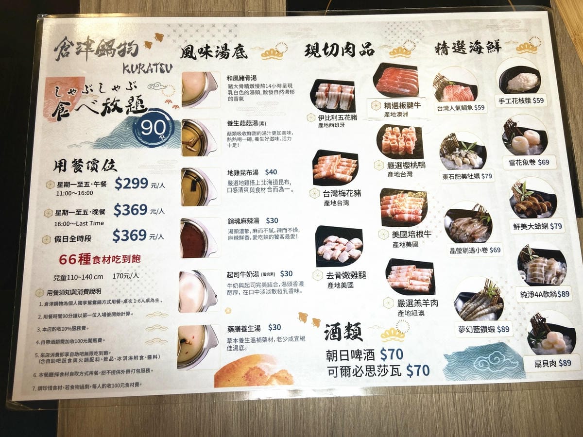 IMG_5612_副本.jpg IMG_5612_副本.jpg