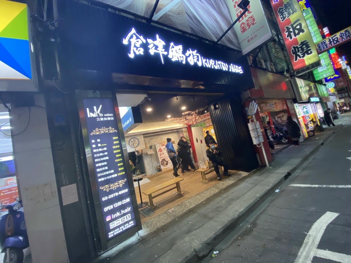 IMG_5633_副本.jpg IMG_5633_副本.jpg