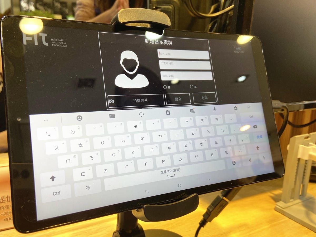 IMG_6714_副本.jpg IMG_6714_副本.jpg