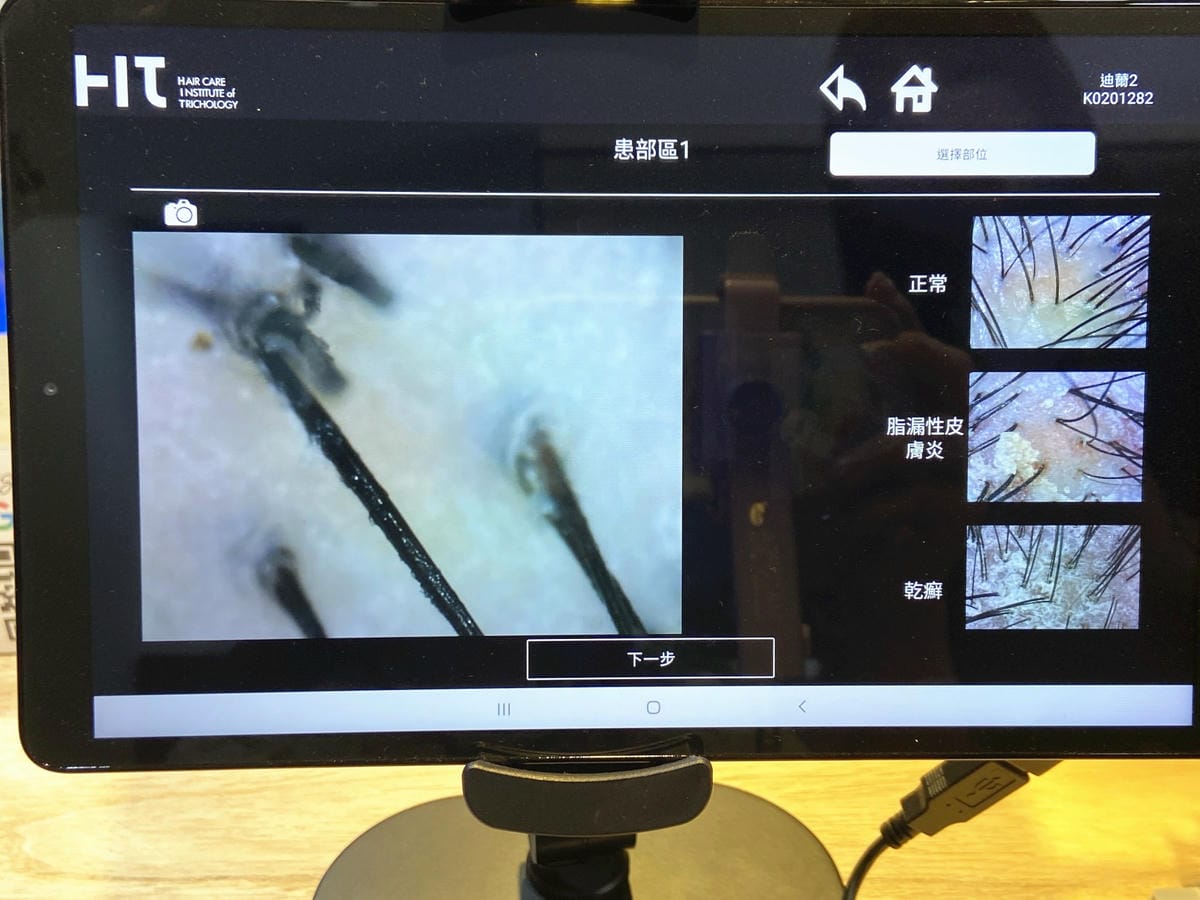 IMG_6727_副本.jpg IMG_6727_副本.jpg