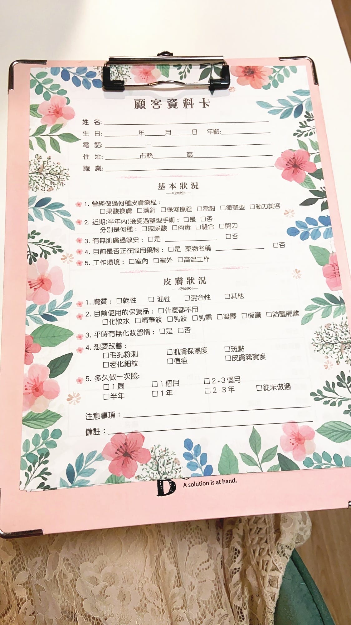 IMG_7226_副本.jpg IMG_7226_副本.jpg