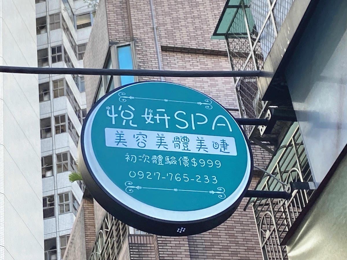 IMG_7398_副本.jpg IMG_7398_副本.jpg