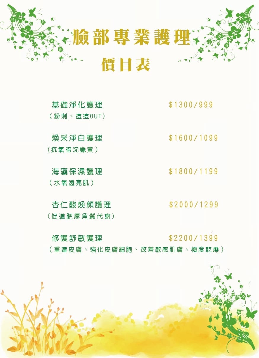 S__2819054.jpg S__2819054.jpg