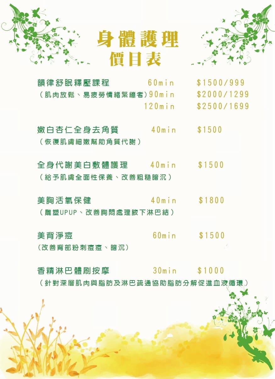 S__2819057.jpg S__2819057.jpg