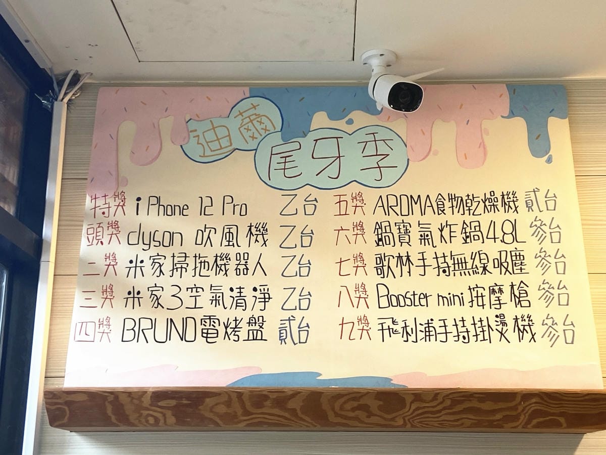 IMG_6740_副本.jpg IMG_6740_副本.jpg