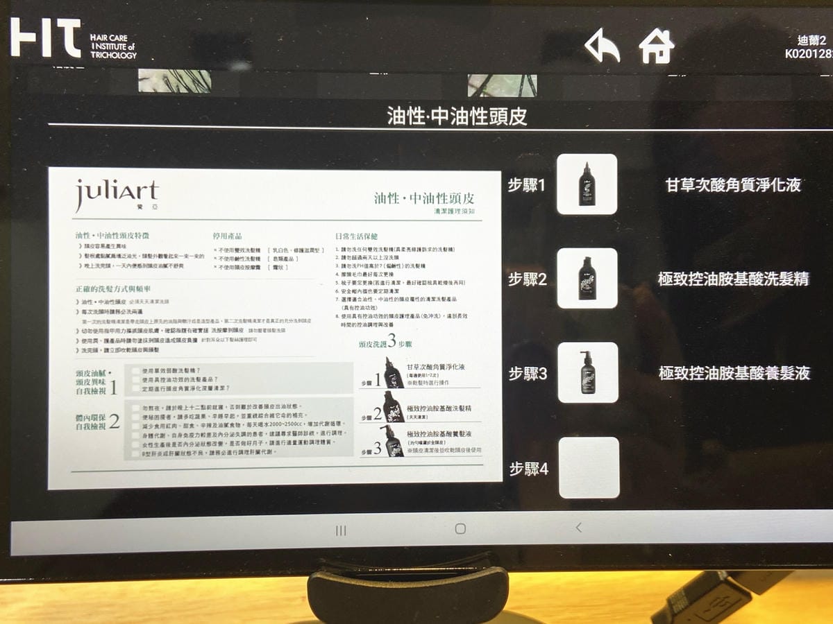 IMG_6750_副本.jpg IMG_6750_副本.jpg