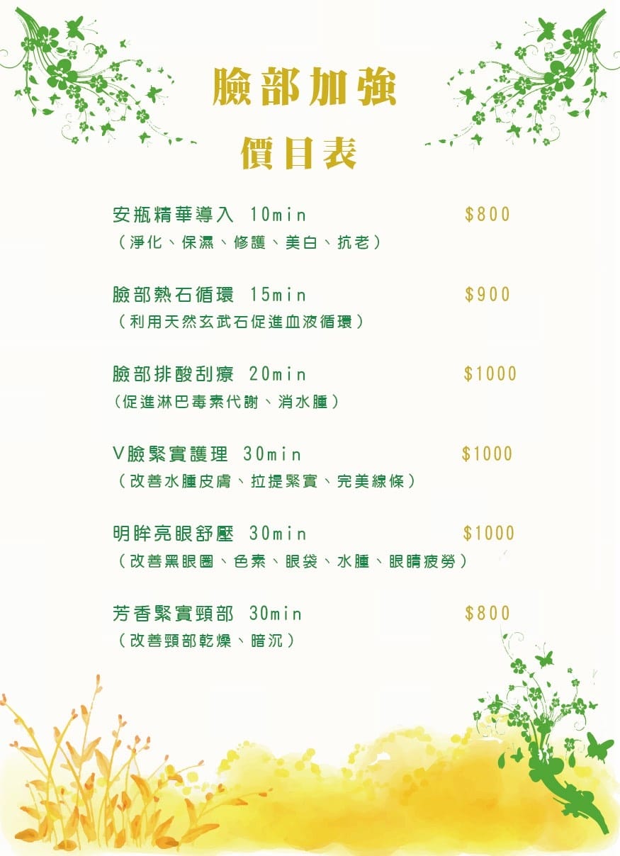 S__2819058.jpg S__2819058.jpg