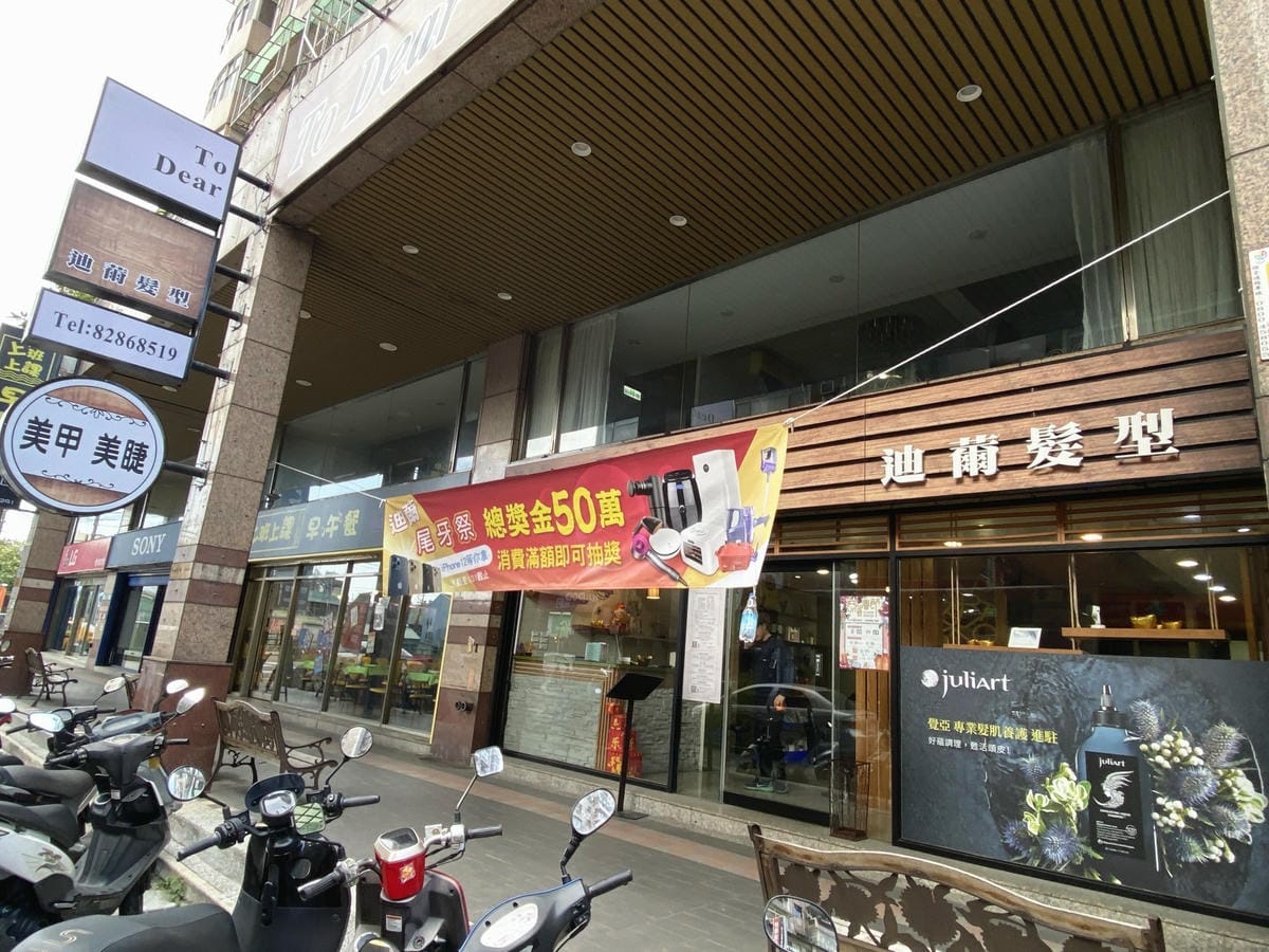 IMG_6684_副本.jpg IMG_6684_副本.jpg