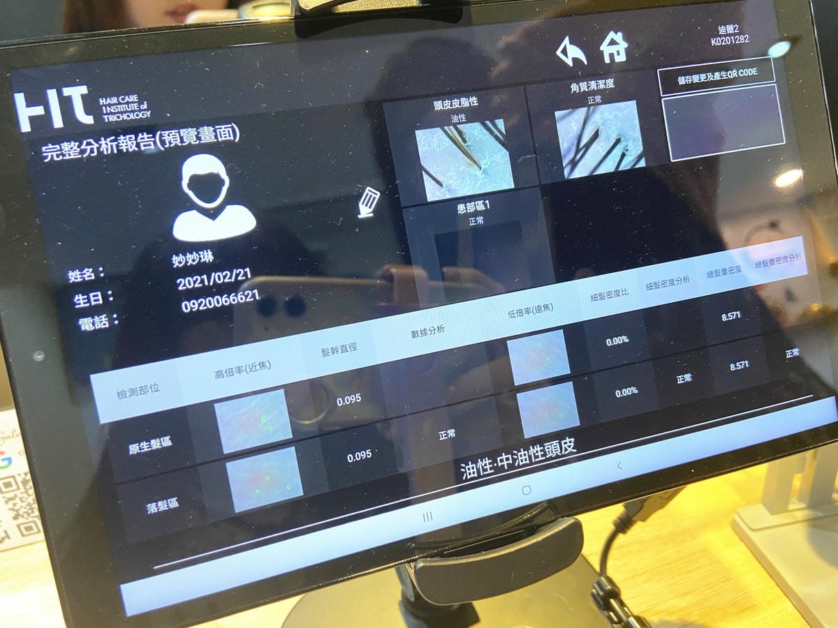 IMG_6795_副本.jpg IMG_6795_副本.jpg