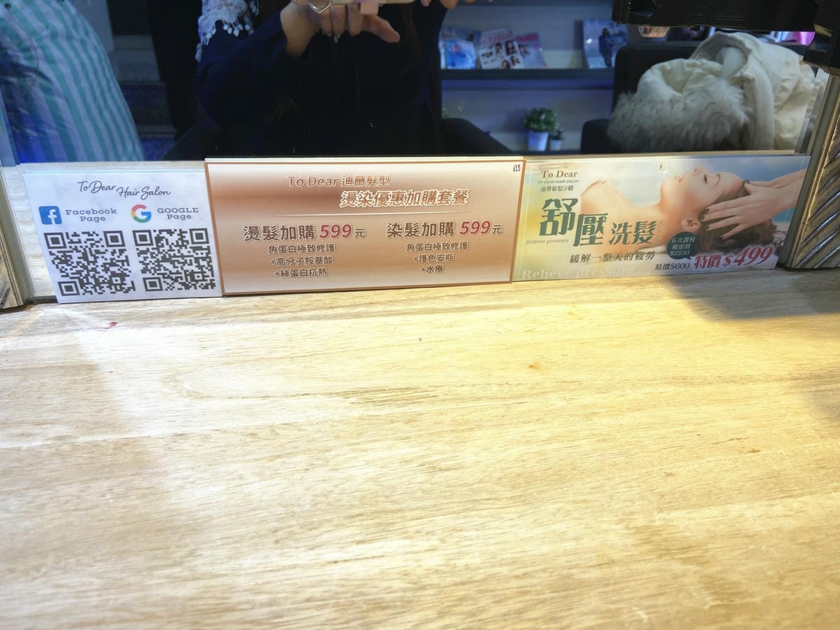 IMG_6713_副本.jpg IMG_6713_副本.jpg