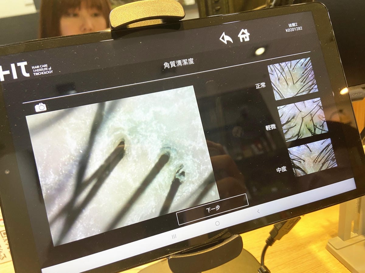 IMG_6794_副本.jpg IMG_6794_副本.jpg