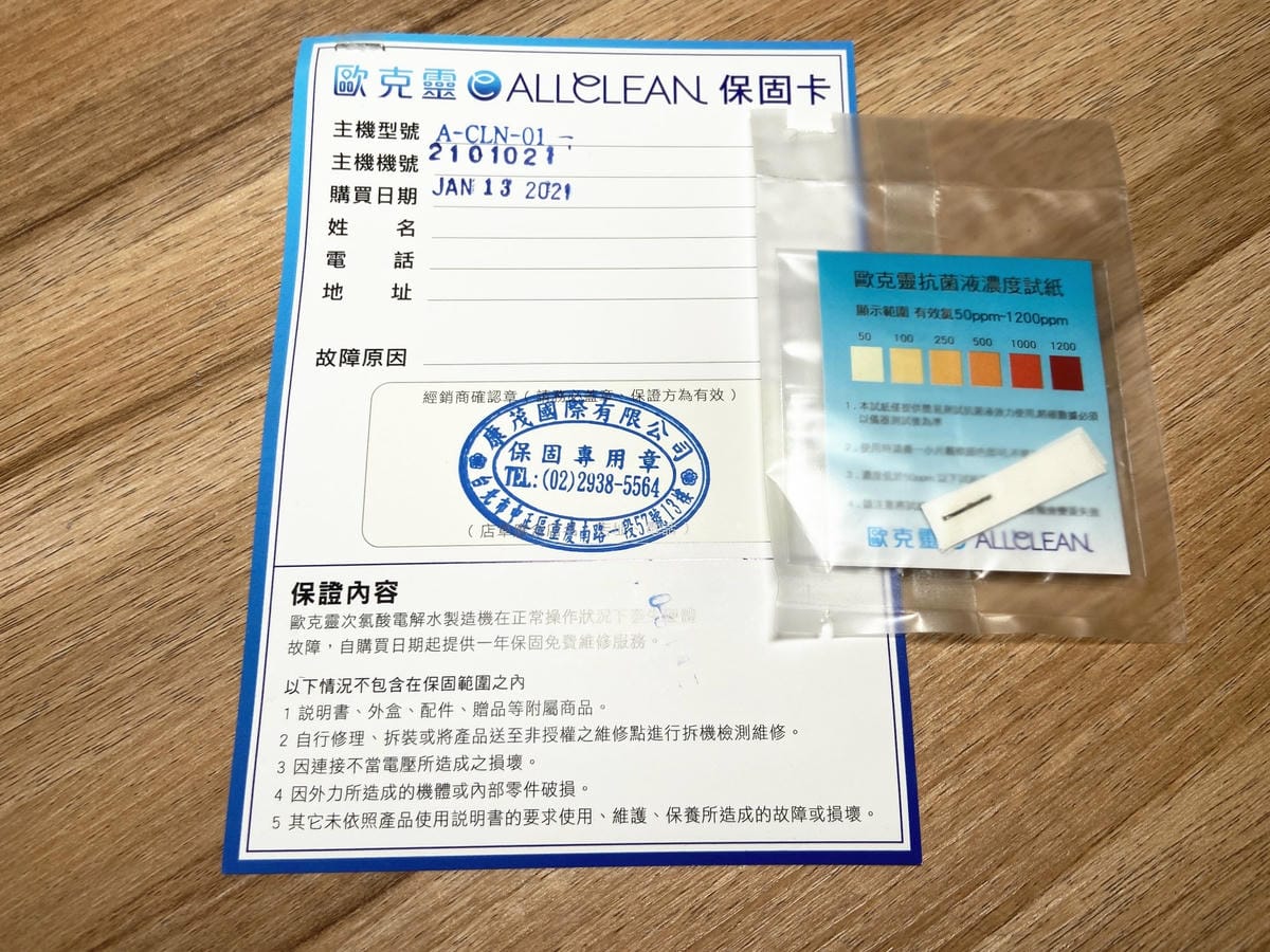 IMG_7056_副本.jpg IMG_7056_副本.jpg