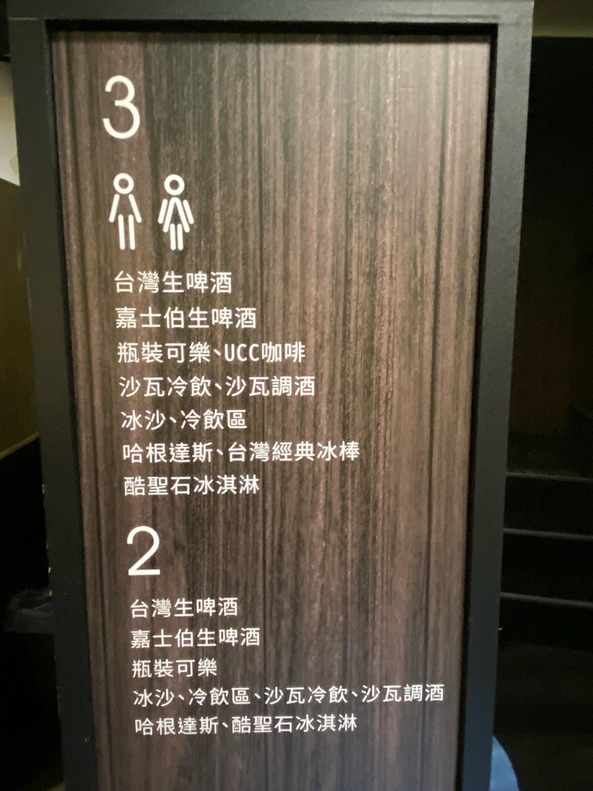 IMG_6842_副本.jpg IMG_6842_副本.jpg