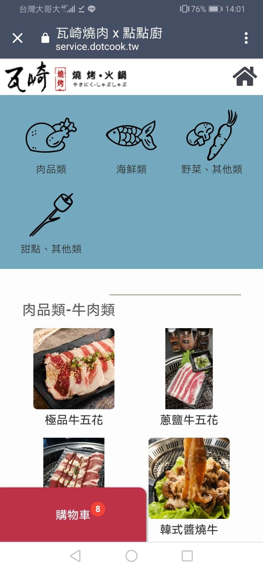 /tmp/phpP0DNvi /tmp/phpP0DNvi