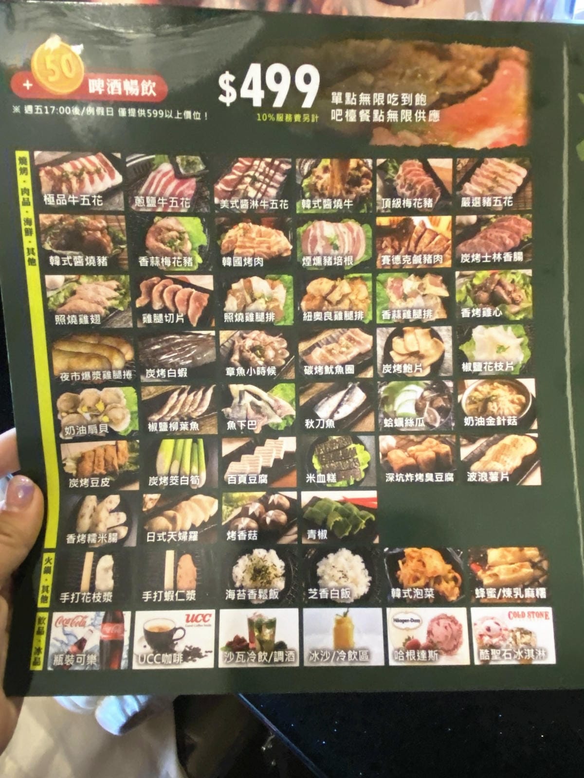 IMG_6845_副本.jpg IMG_6845_副本.jpg