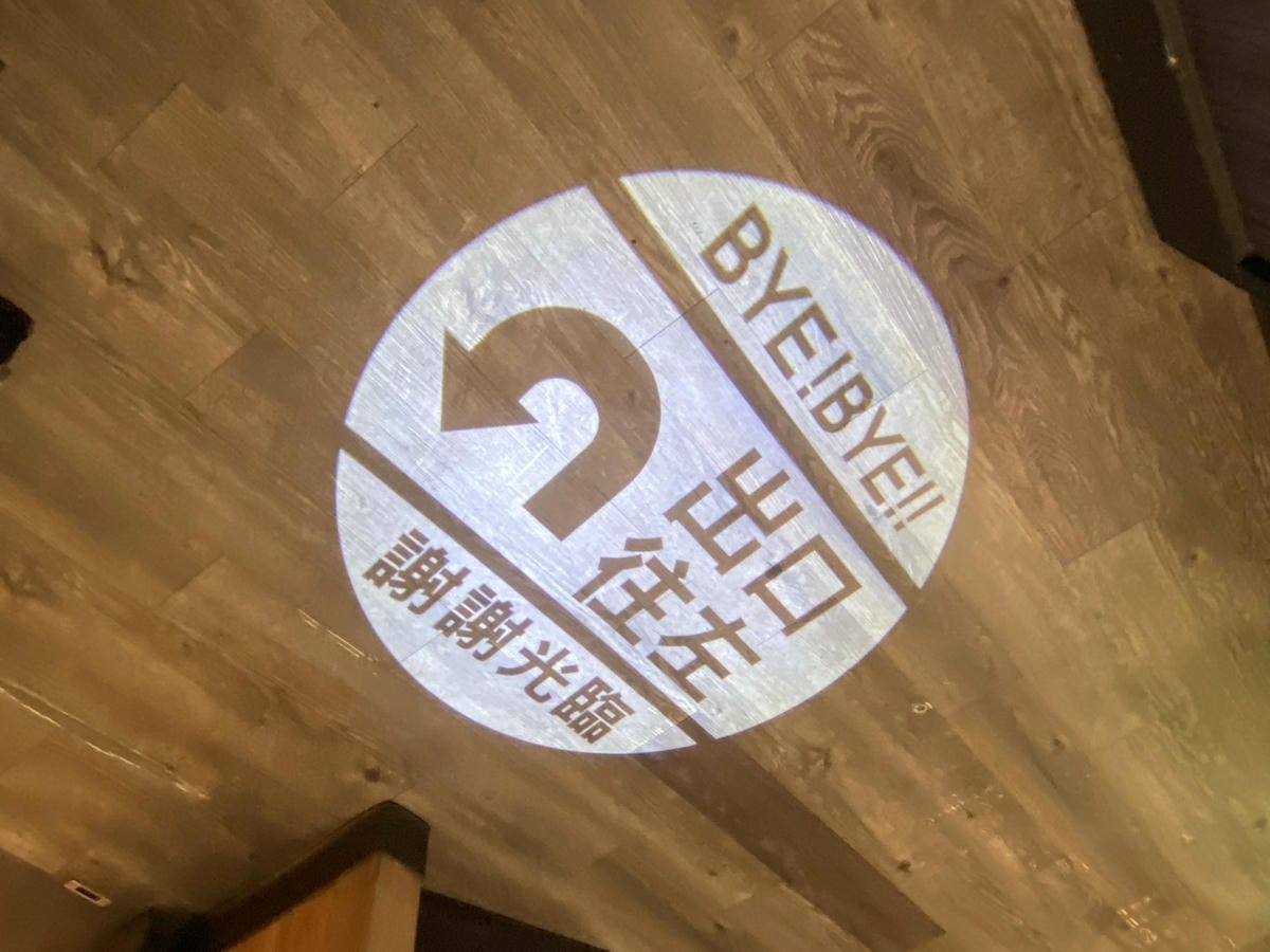 IMG_6843_副本.jpg IMG_6843_副本.jpg