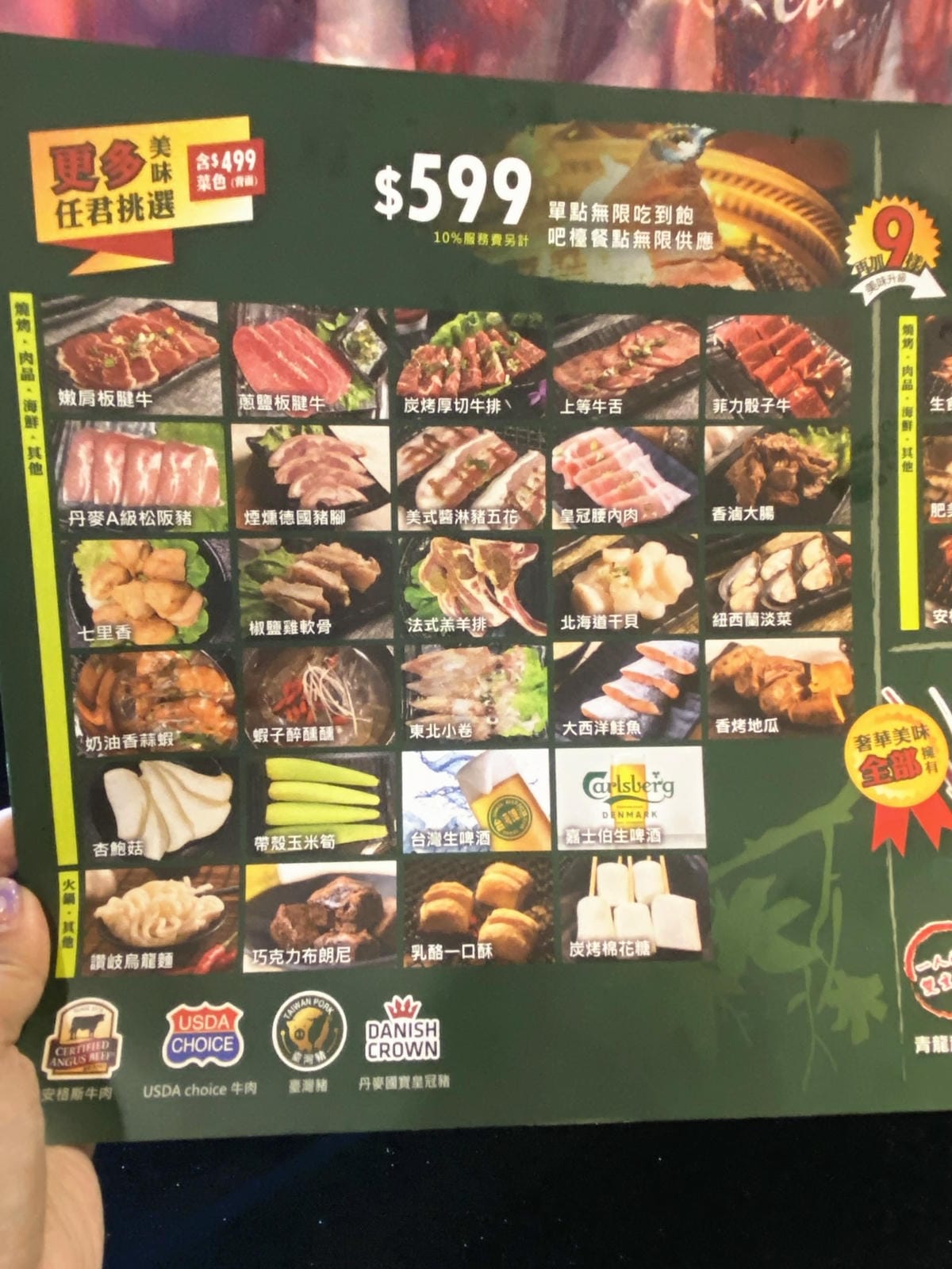 IMG_6849_副本.jpg IMG_6849_副本.jpg