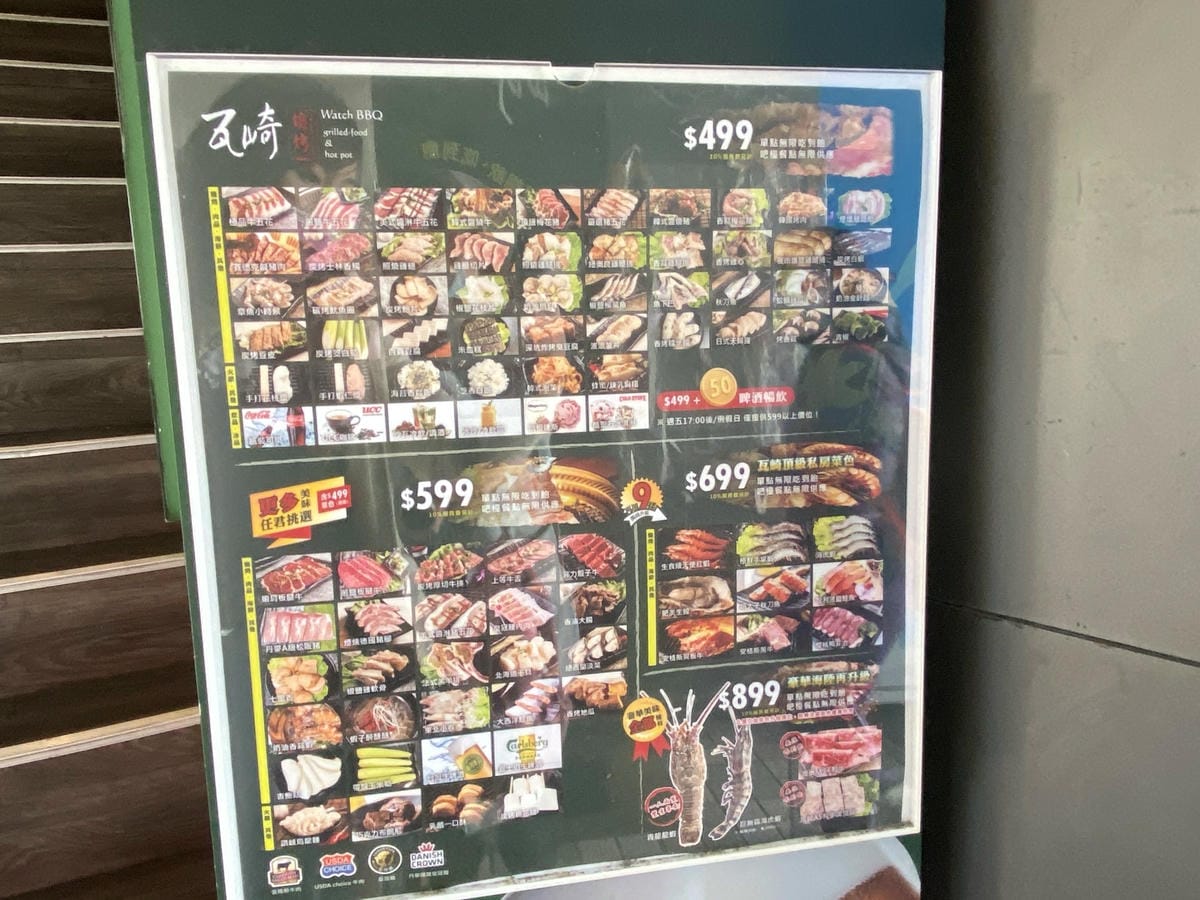 IMG_6840_副本.jpg IMG_6840_副本.jpg