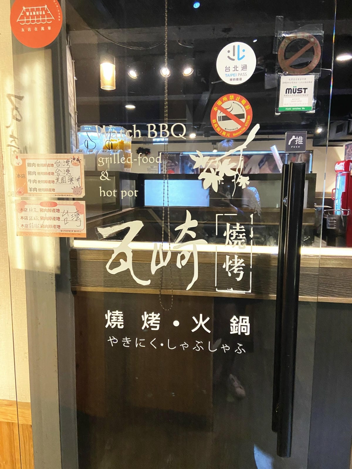 IMG_6879_副本.jpg IMG_6879_副本.jpg