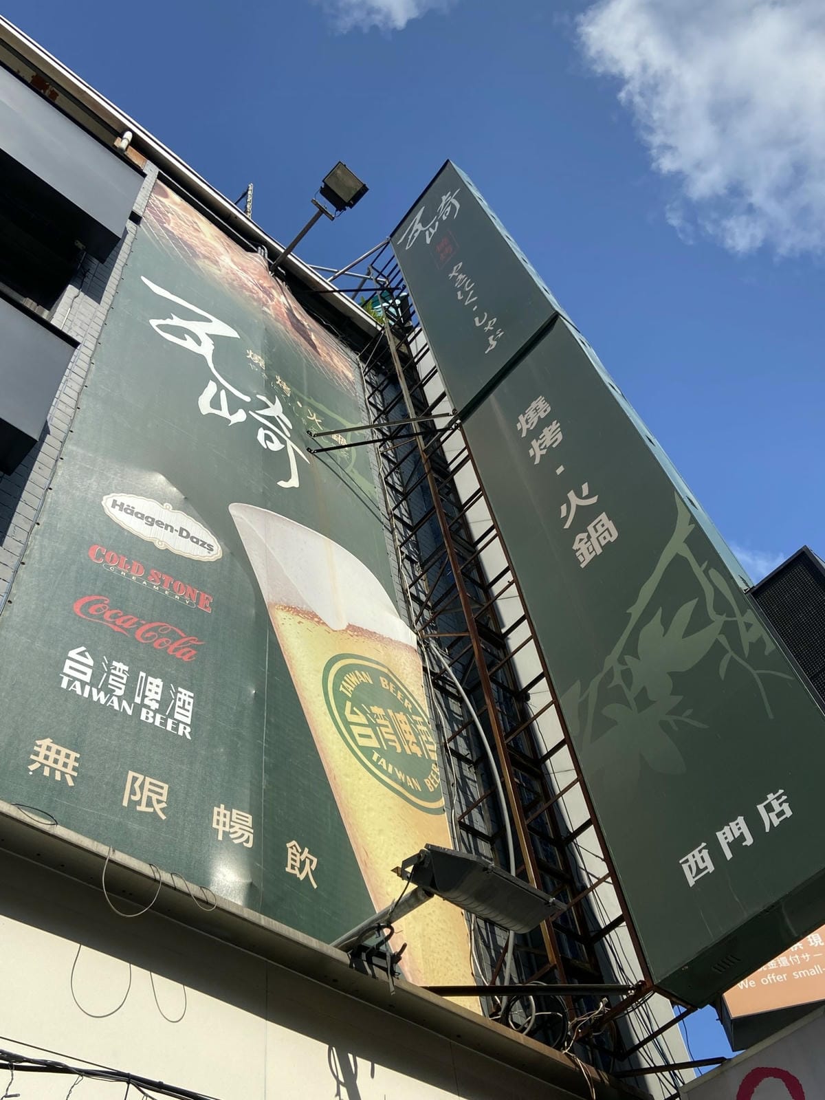 IMG_6836_副本.jpg IMG_6836_副本.jpg