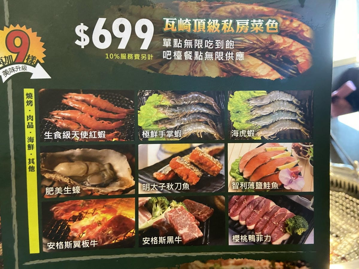 IMG_6887_副本.jpg IMG_6887_副本.jpg