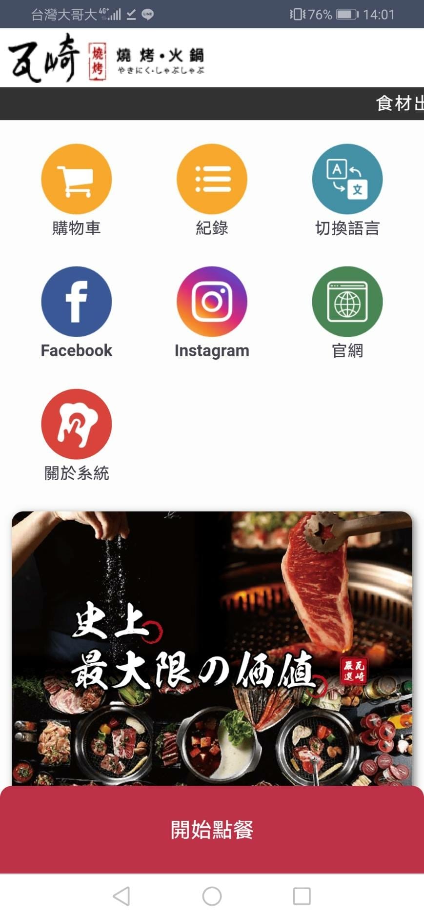 /tmp/phpVYpb0D /tmp/phpVYpb0D