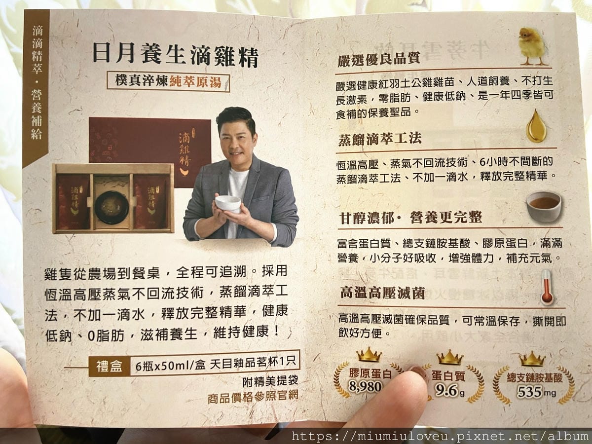 IMG_5878_副本.jpg IMG_5878_副本.jpg