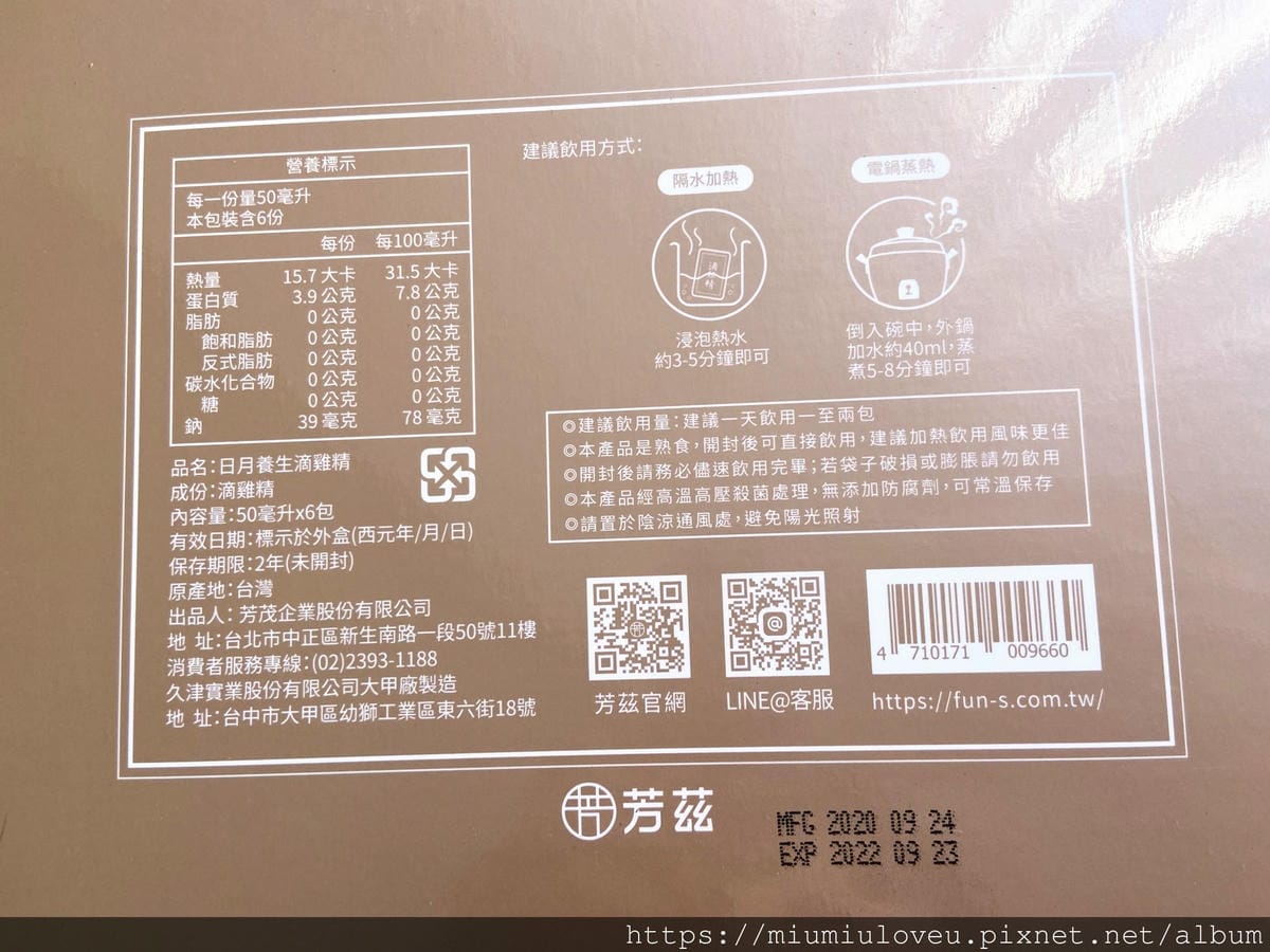 IMG_5842_副本.jpg IMG_5842_副本.jpg