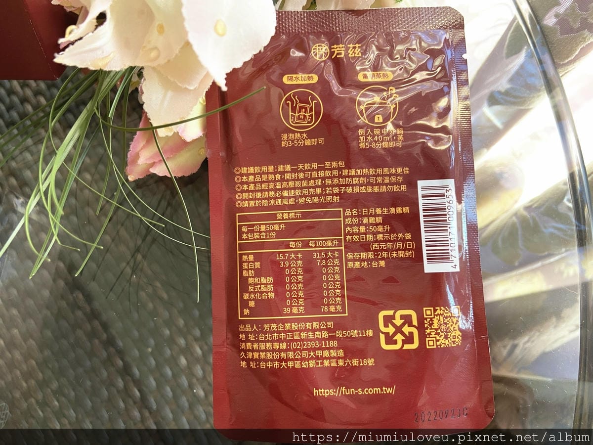 IMG_5852_副本.jpg IMG_5852_副本.jpg