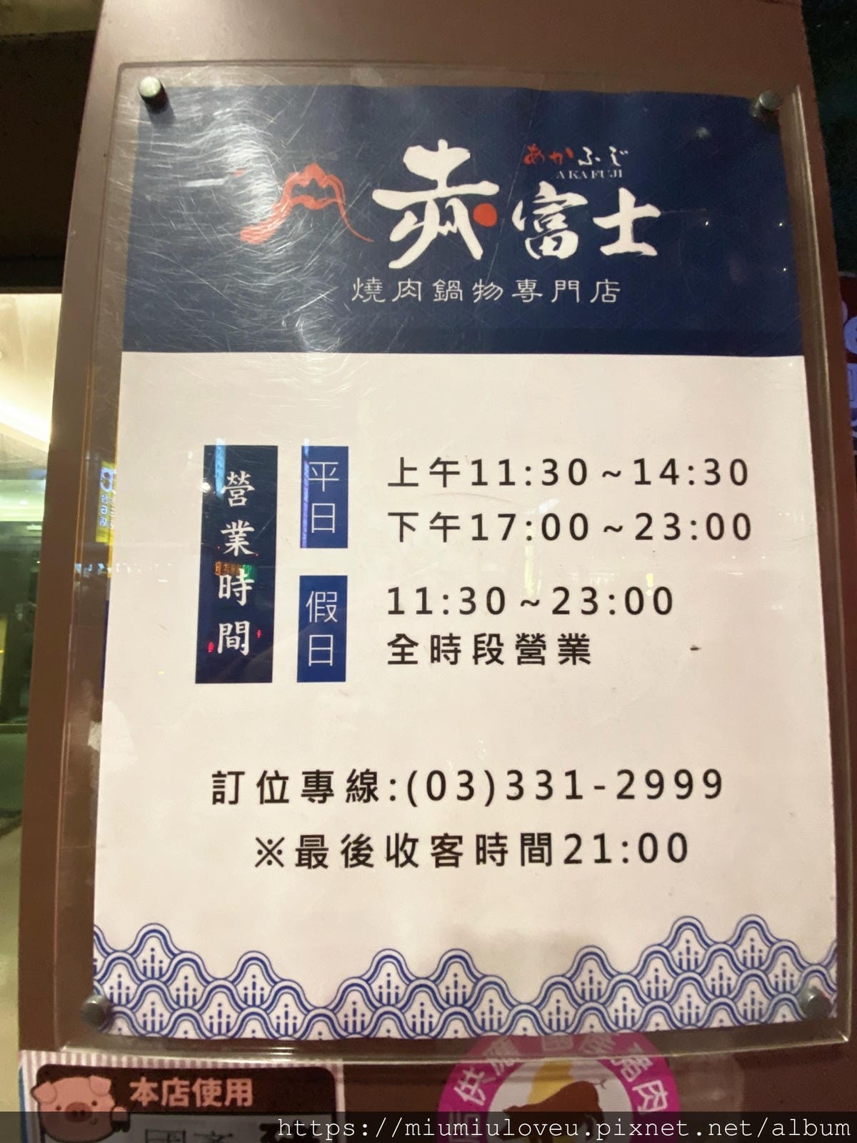 IMG_9232_副本.jpg IMG_9232_副本.jpg