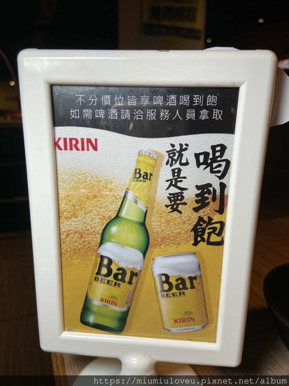 IMG_9443_副本.jpg IMG_9443_副本.jpg