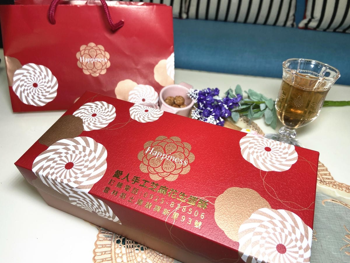 IMG_4483_副本.jpg IMG_4483_副本.jpg