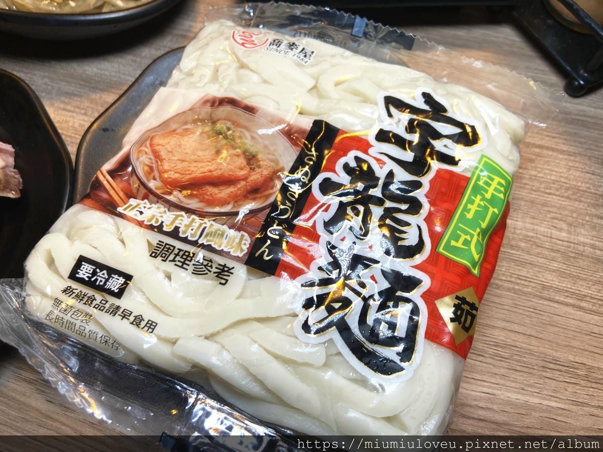 IMG_9340_副本.jpg IMG_9340_副本.jpg