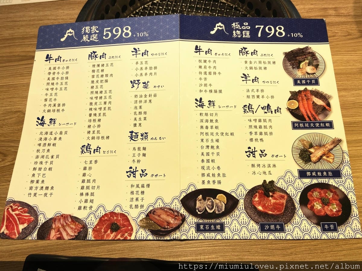 IMG_9236_副本.jpg IMG_9236_副本.jpg