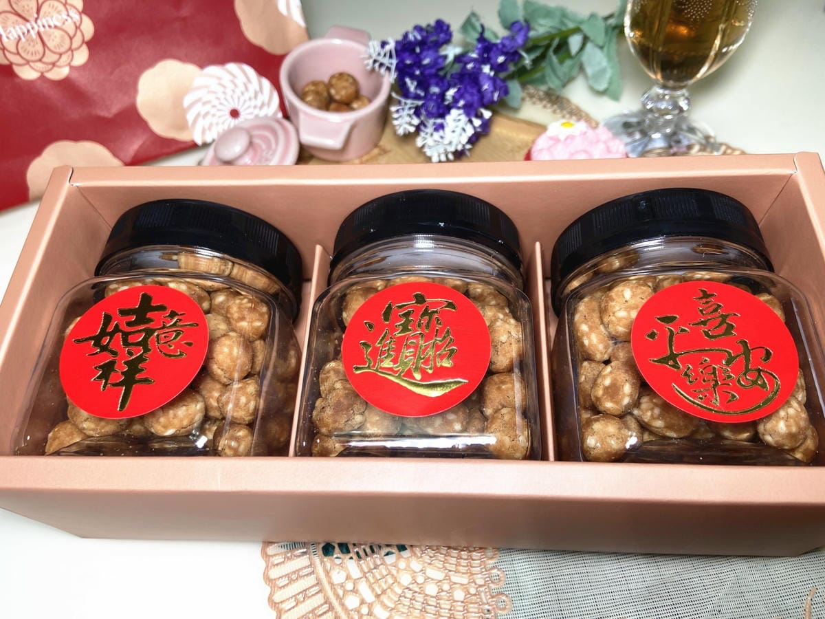 IMG_4485_副本.jpg IMG_4485_副本.jpg