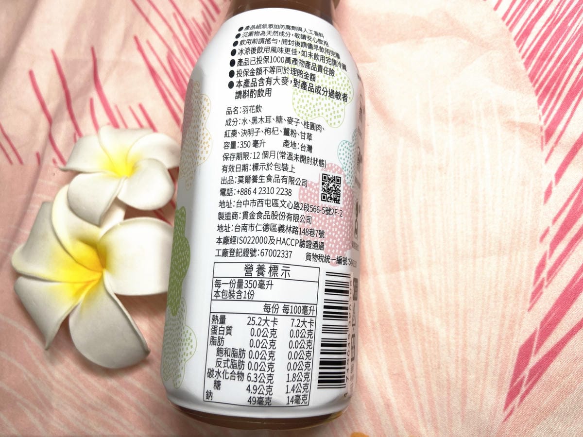 IMG_0145_副本.jpg IMG_0145_副本.jpg