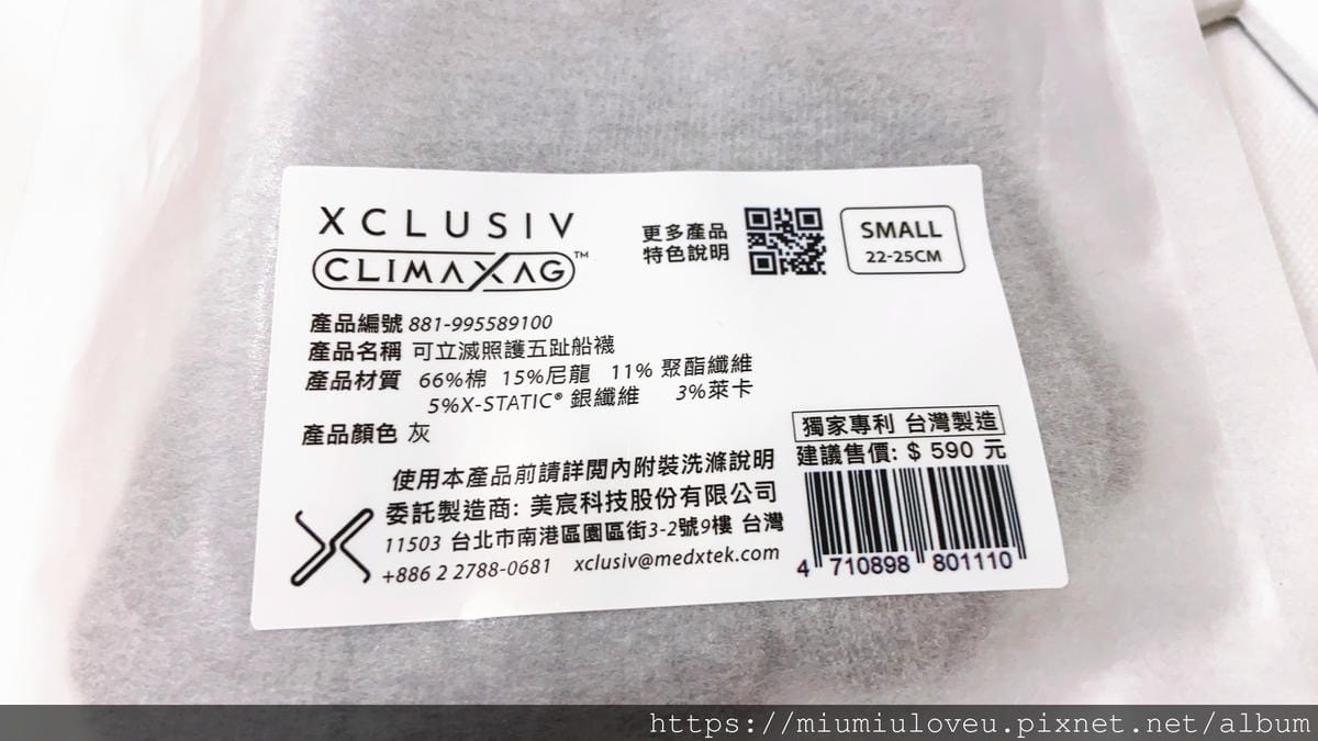 IMG_8546_副本.jpg IMG_8546_副本.jpg