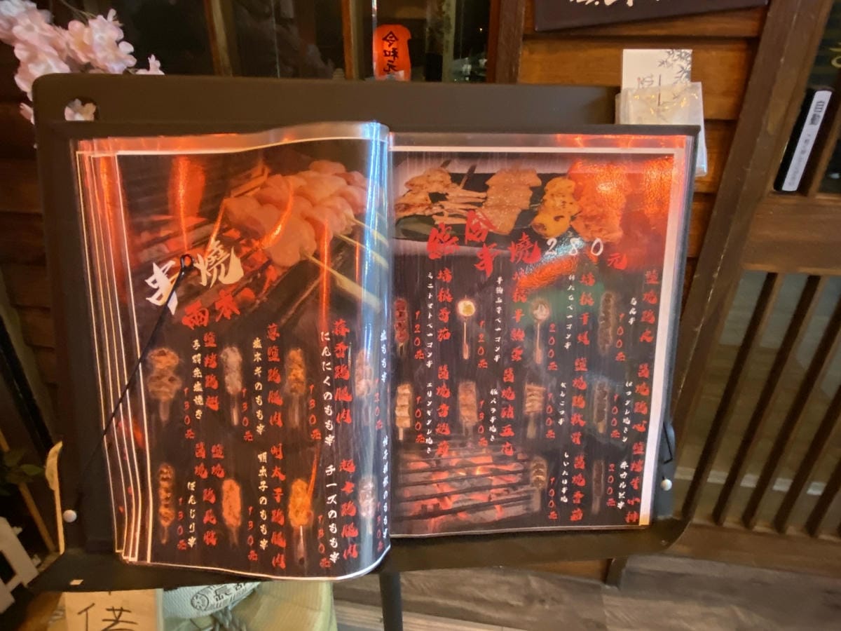 IMG_8762_副本.jpg IMG_8762_副本.jpg